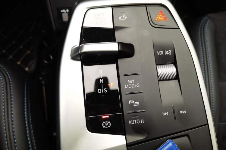 Used BMW X1 2023 xDrive25Li M Sport Package Gear Lever