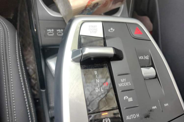 Used BMW X1 2023 sDrive25Li X Design Package Gear Lever