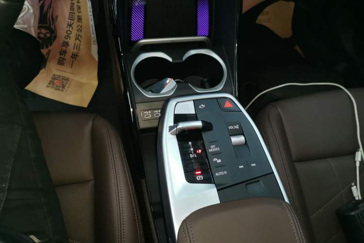 Used BMW X1 2023 sDrive25Li M Sport Package Gear Lever