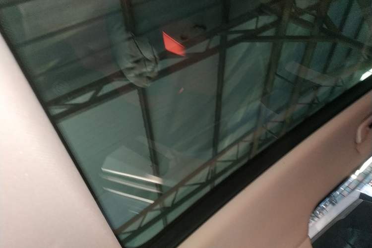 Used BMW X1 2023 sDrive25Li M Sport Package Headliner