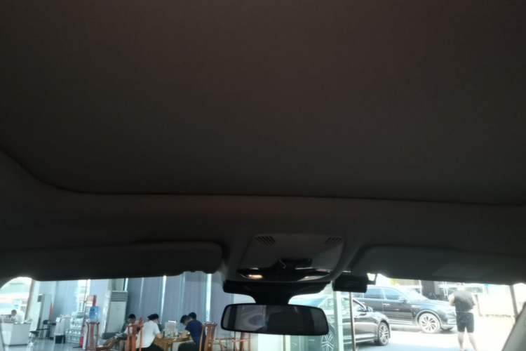 Used BMW X1 2023 sDrive25Li M Sport Package Headliner