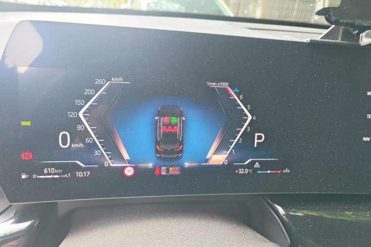 Used BMW X1 2023 sDrive25Li X Design Package Instrument Cluster
