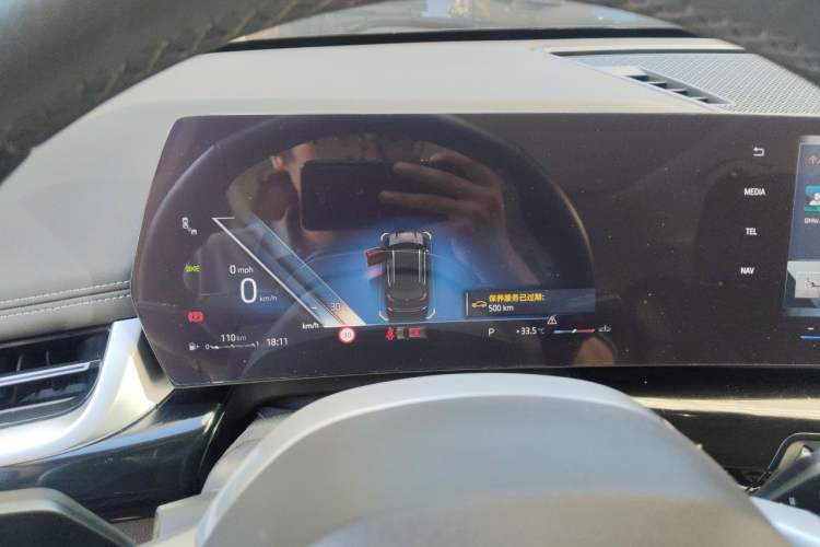 Used BMW X1 2023 sDrive25Li X Design Package Instrument Cluster