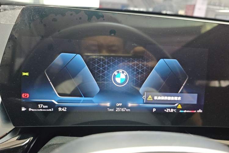 Used BMW X1 2023 sDrive25Li X Design Package Instrument Cluster