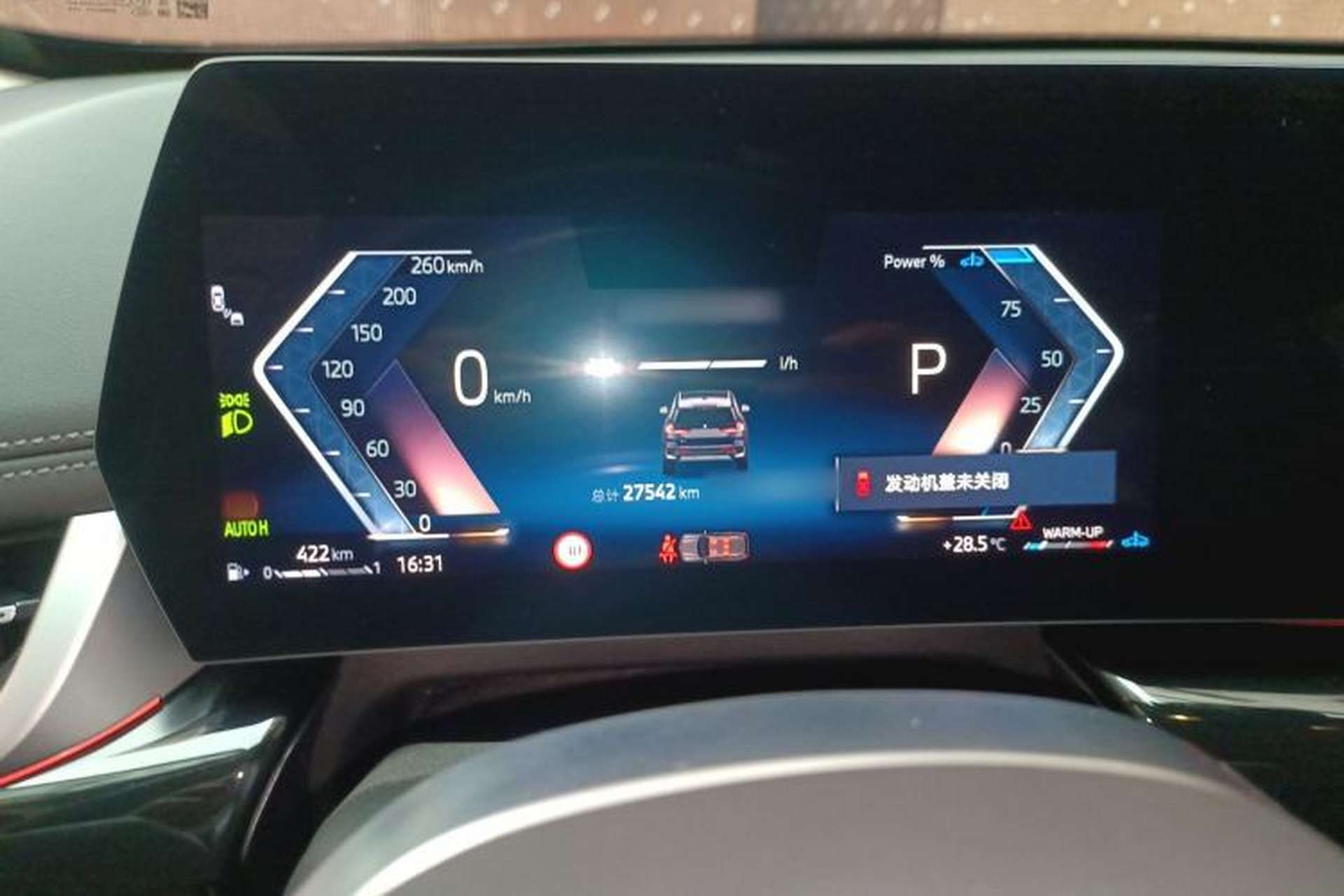 Used BMW X1 2023 sDrive25Li X Design Package Instrument Cluster