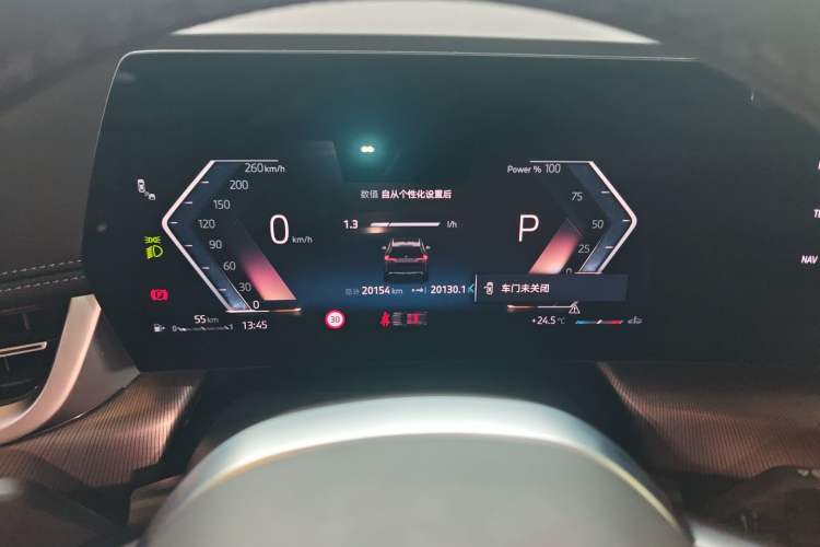 Used BMW X1 2023 sDrive25Li M Sport Package Instrument Cluster