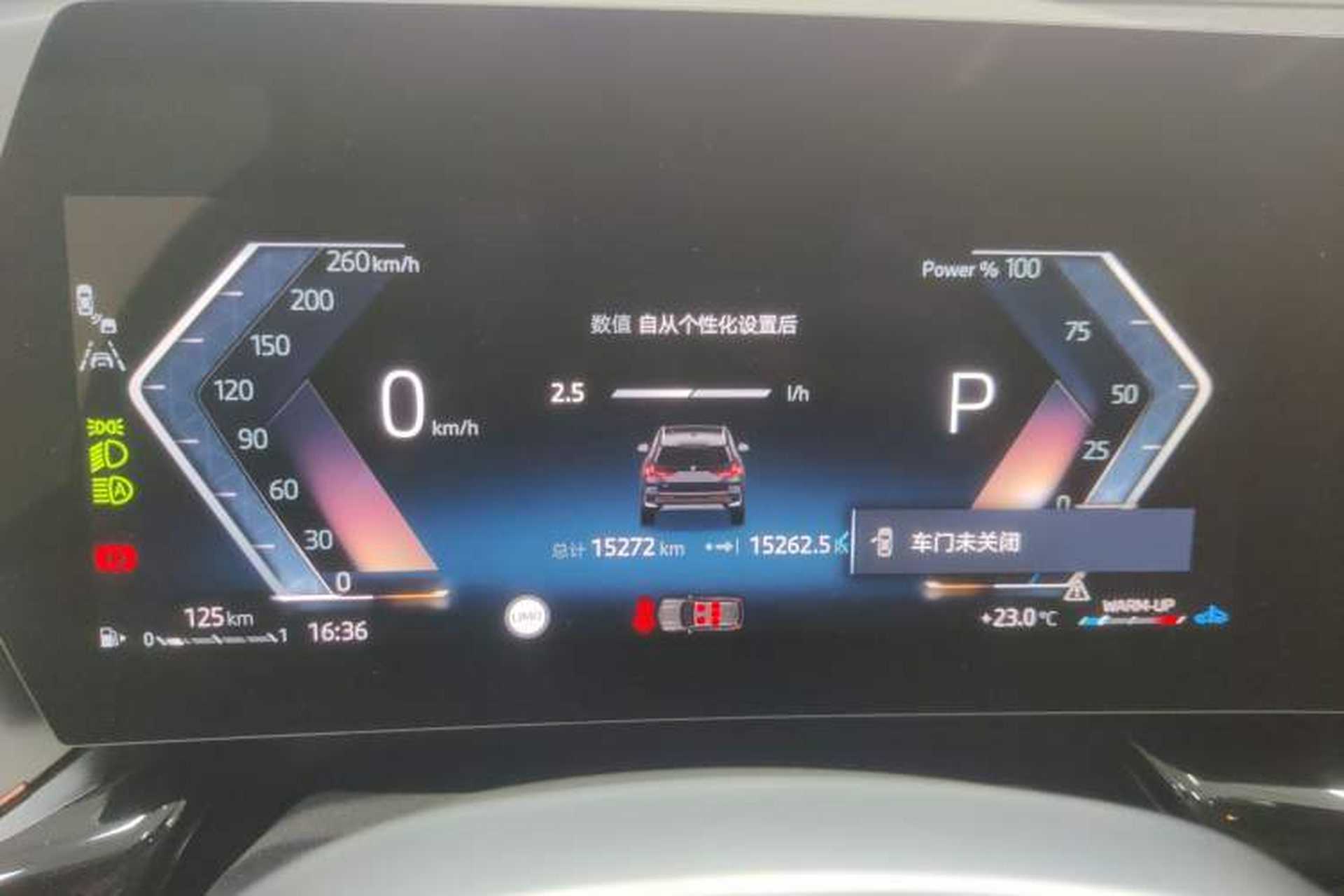 Used BMW X1 2023 sDrive25Li X Design Package Instrument Cluster