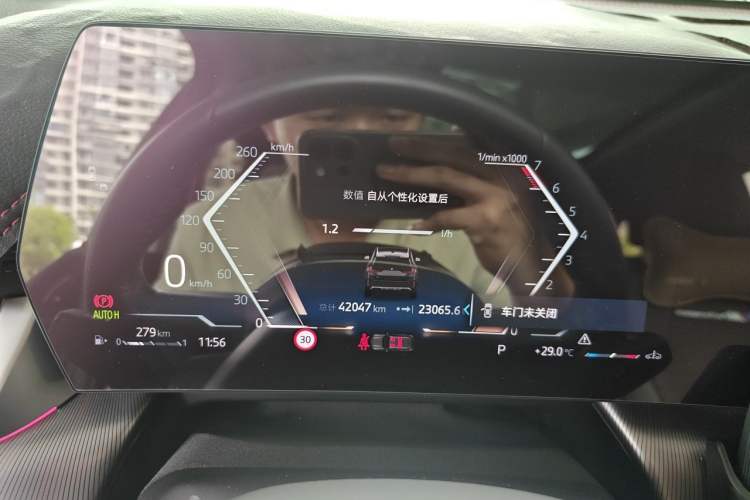 Used BMW X1 2023 sDrive25Li M Sport Package Instrument Cluster