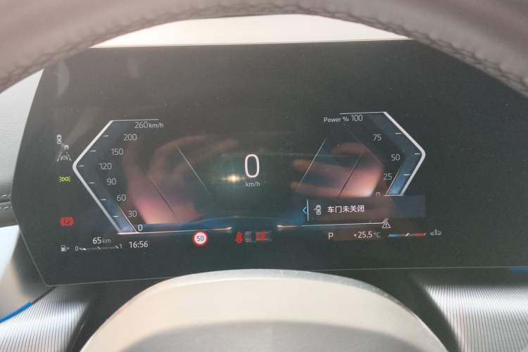 Used BMW X1 2023 sDrive25Li M Sport Package Instrument Cluster