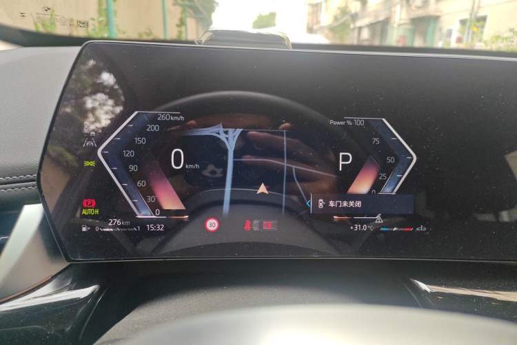 Used BMW X1 2023 sDrive20Li X Design Package Instrument Cluster