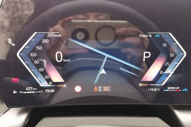 Used BMW X1 2023 xDrive25Li M Sport Package Instrument Cluster