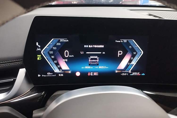 Used BMW X1 2023 sDrive25Li X Design Package Instrument Cluster