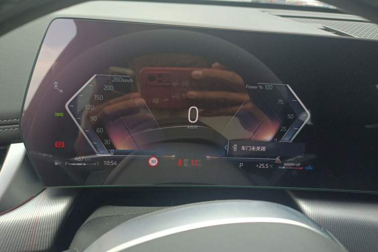 Used BMW X1 2023 sDrive25Li M Sport Package Instrument Cluster