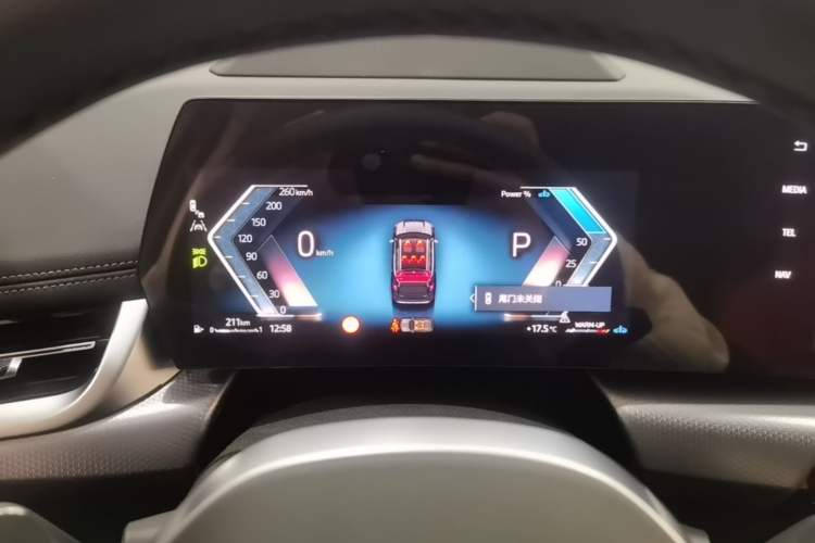 Used BMW X1 2023 xDrive25Li M Sport Package Instrument Cluster
