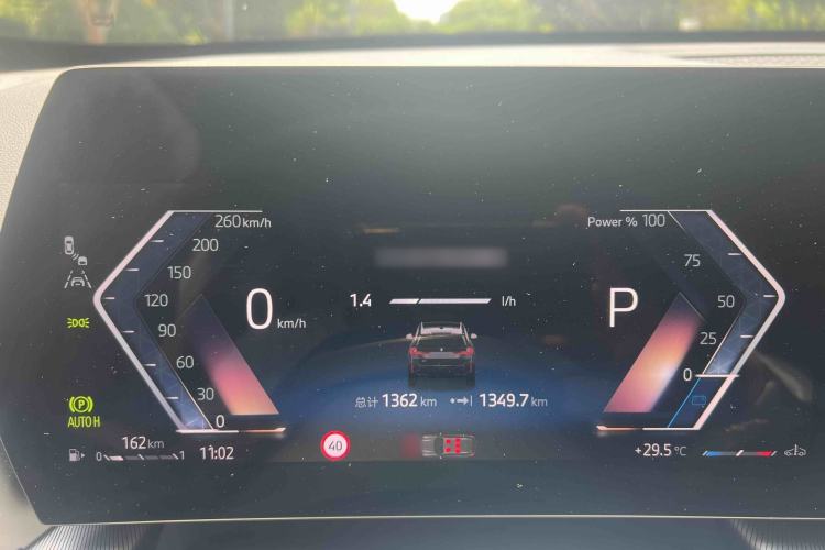 Used BMW X1 2023 sDrive25Li M Sport Package Interior 5