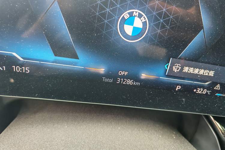 Used BMW X1 2023 sDrive25Li X Design Package Odometer Close Up