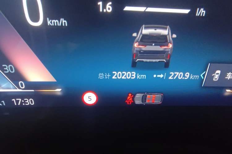 Used BMW X1 2023 sDrive25Li M Sport Package Odometer Close Up