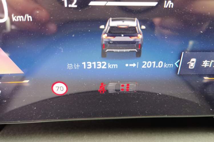 Used BMW X1 2023 xDrive25Li M Sport Package Odometer Close Up