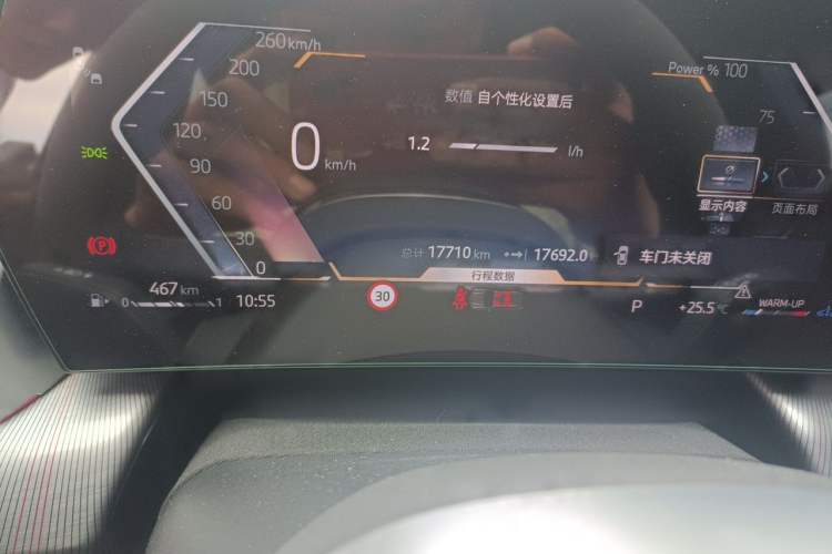Used BMW X1 2023 sDrive25Li M Sport Package Odometer Close Up