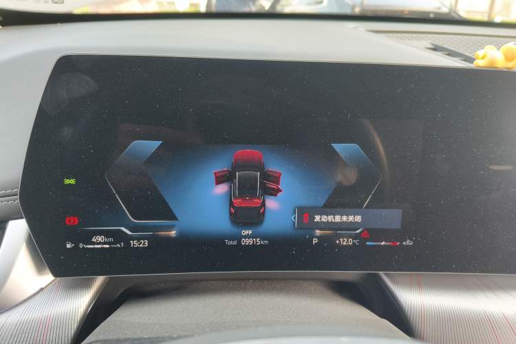 Used BMW X1 2023 sDrive25Li M Sport Package Odometer Close Up