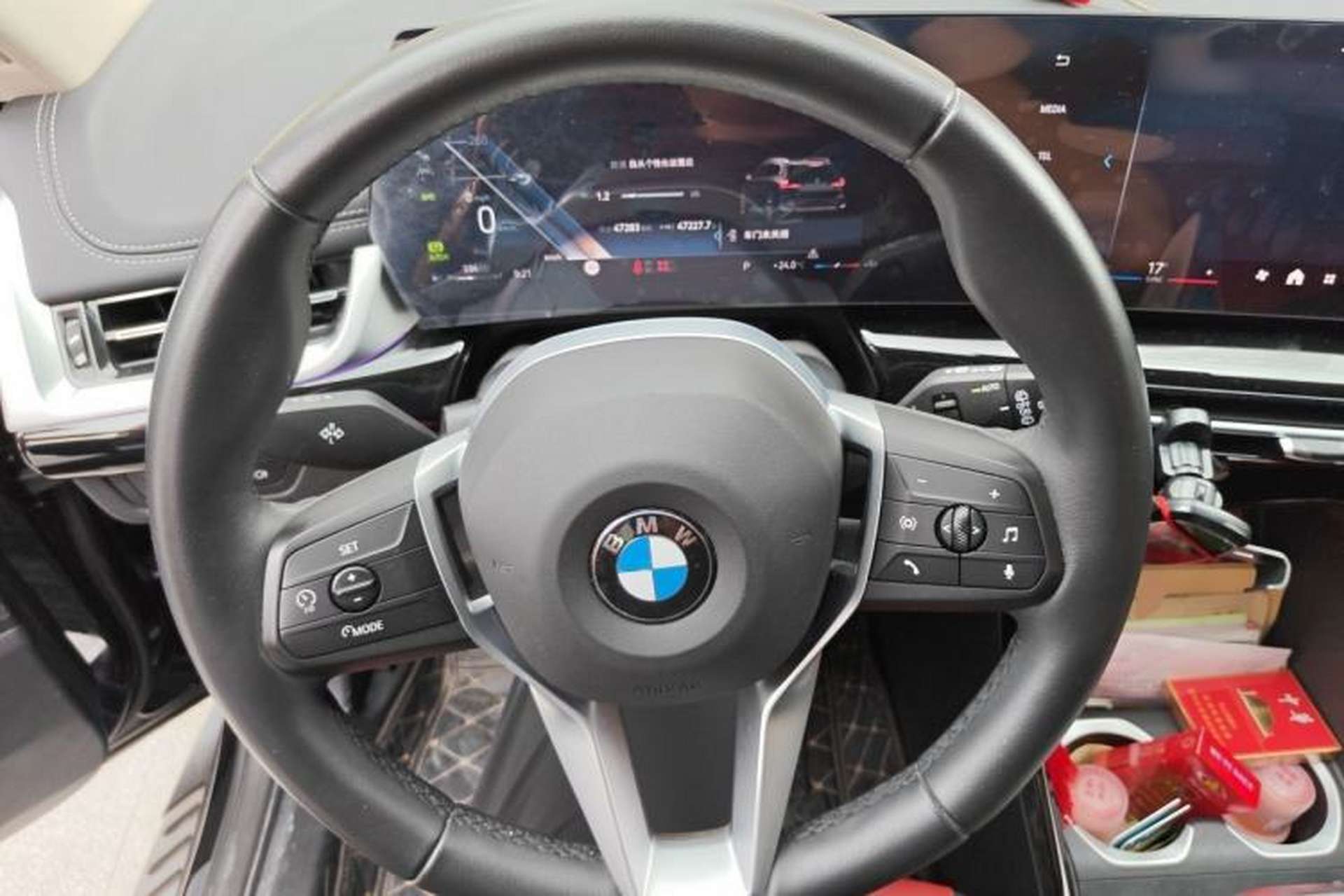 Used BMW X1 2023 sDrive25Li X Design Package Steering Wheel