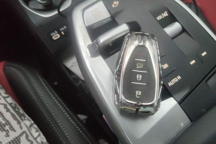 Used BMW X1 2023 sDrive25Li M Sport Package Vehicle Key