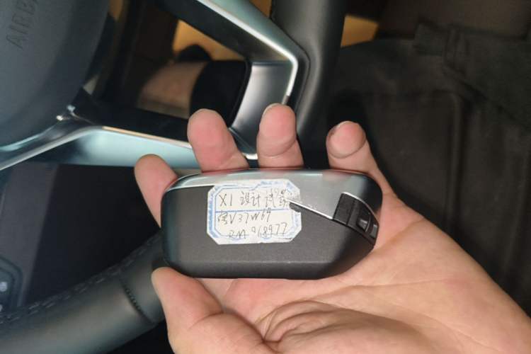 Used BMW X1 2023 sDrive25Li X Design Package Vehicle Key