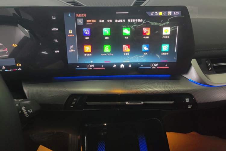 Used BMW X1 2023 sDrive25Li M Sport Package Audio And AC Panel