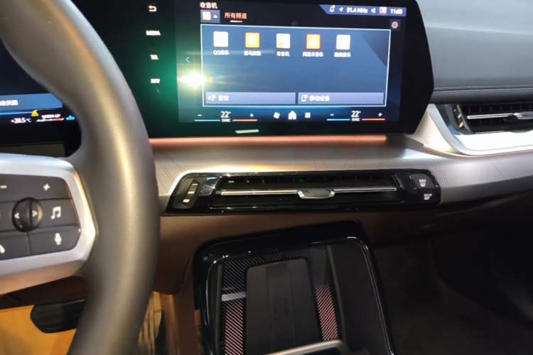 Used BMW X1 2023 sDrive25Li M Sport Package Audio And AC Panel