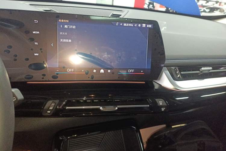 Used BMW X1 2023 sDrive25Li M Sport Package Audio And AC Panel