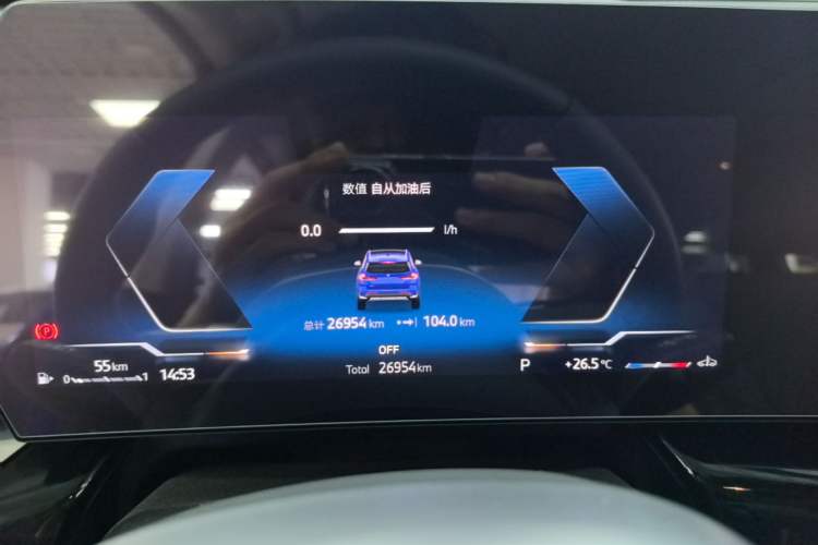 Used BMW X1 2023 sDrive25Li X Design Package Instrument Cluster