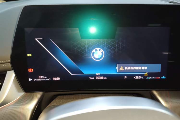 Used BMW X1 2023 sDrive25Li M Sport Package Instrument Cluster