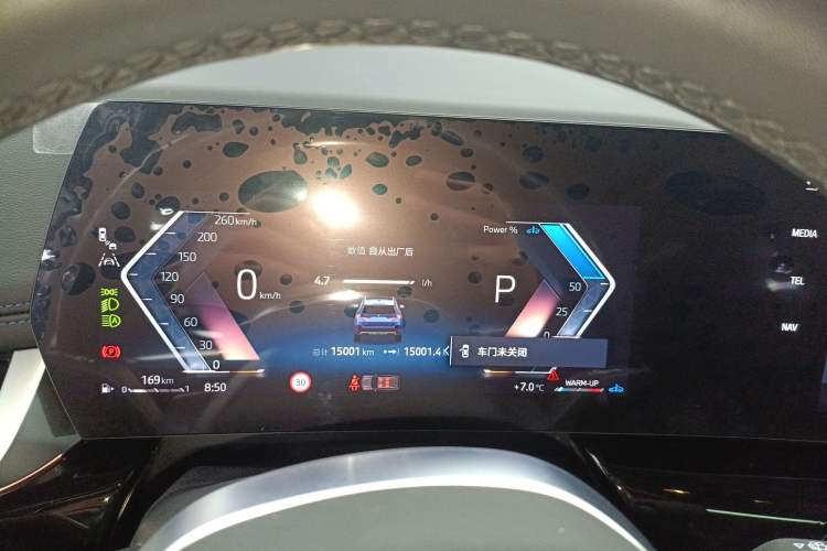 Used BMW X1 2023 sDrive25Li M Sport Package Instrument Cluster