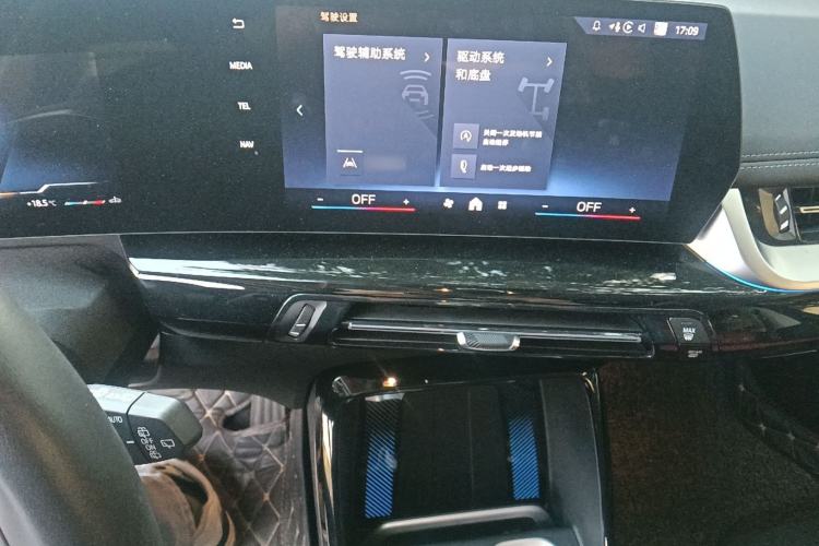 Used BMW X1 2023 sDrive25Li X Design Package Audio And AC Panel
