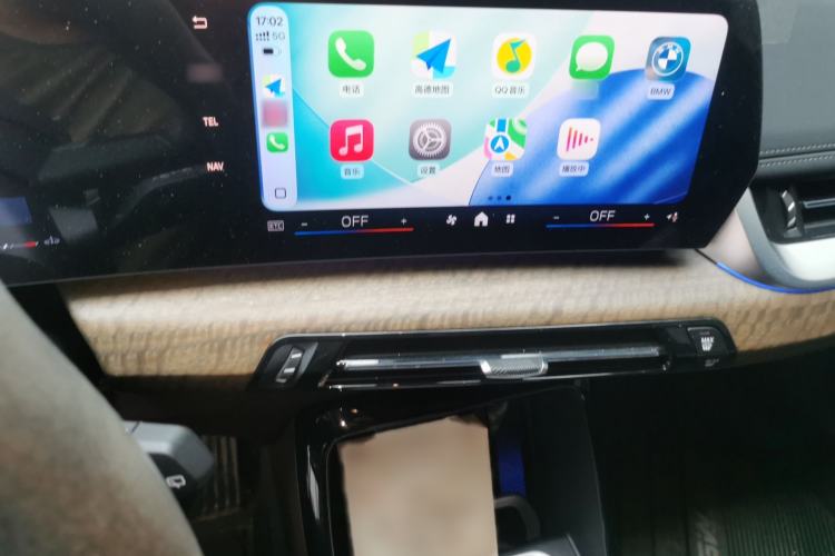 Used BMW X1 2023 xDrive25Li X Design Package Audio And AC Panel
