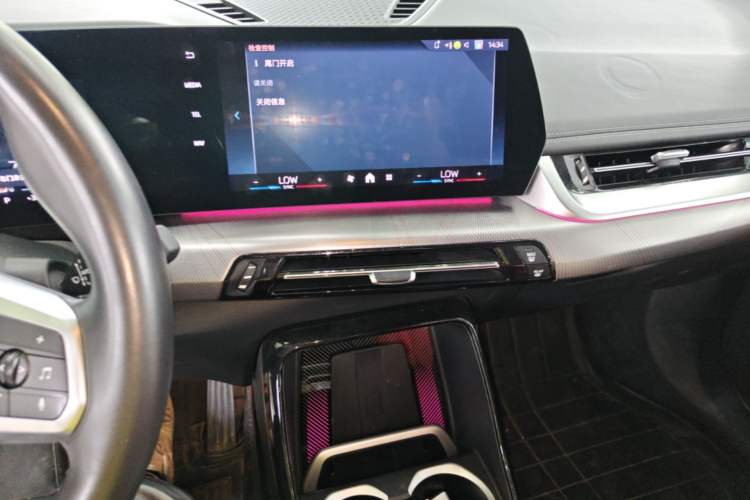 Used BMW X1 2023 sDrive25Li M Sport Package Audio And AC Panel