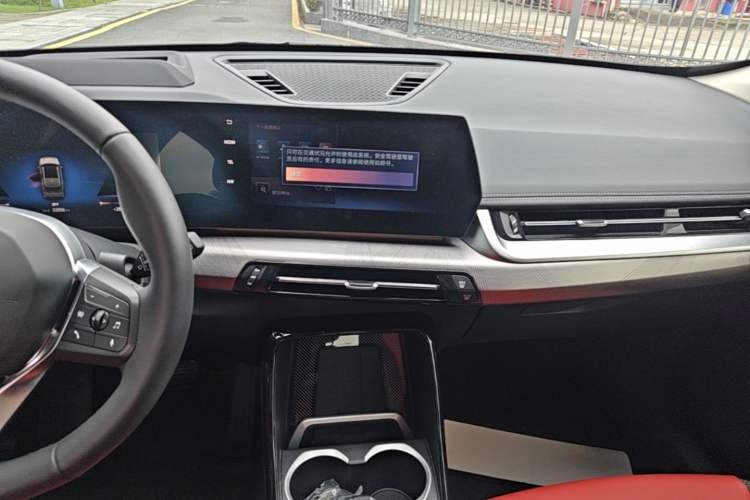 Used BMW X1 2023 xDrive25Li X Design Package Audio And AC Panel