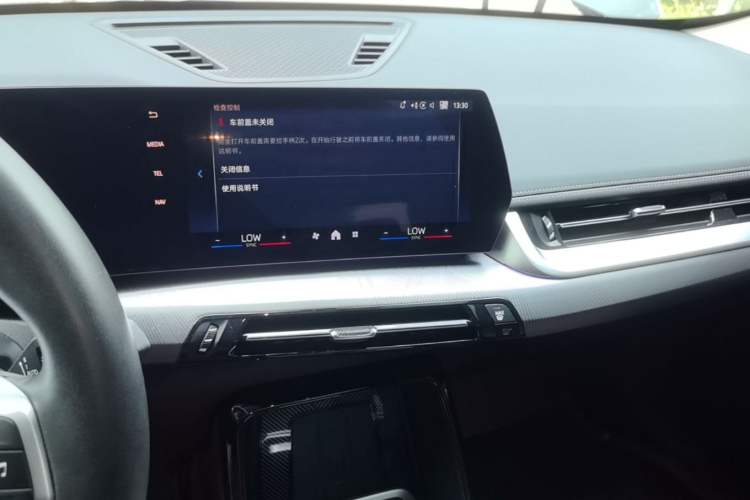 Used BMW X1 2023 sDrive25Li M Sport Package Audio And AC Panel