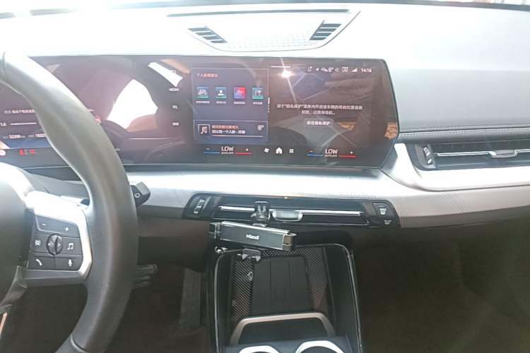 Used BMW X1 2023 sDrive25Li M Sport Package Audio And AC Panel
