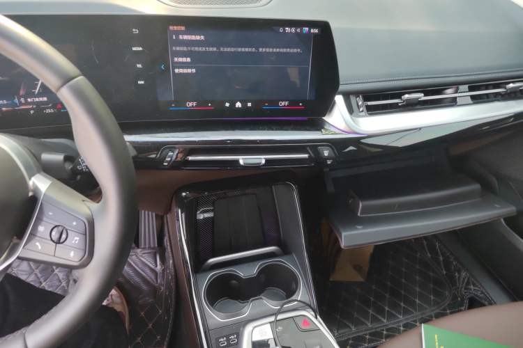 Used BMW X1 2023 sDrive25Li X Design Package Audio And AC Panel