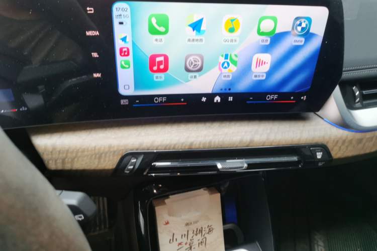 Used BMW X1 2023 xDrive25Li X Design Package Audio And AC Panel