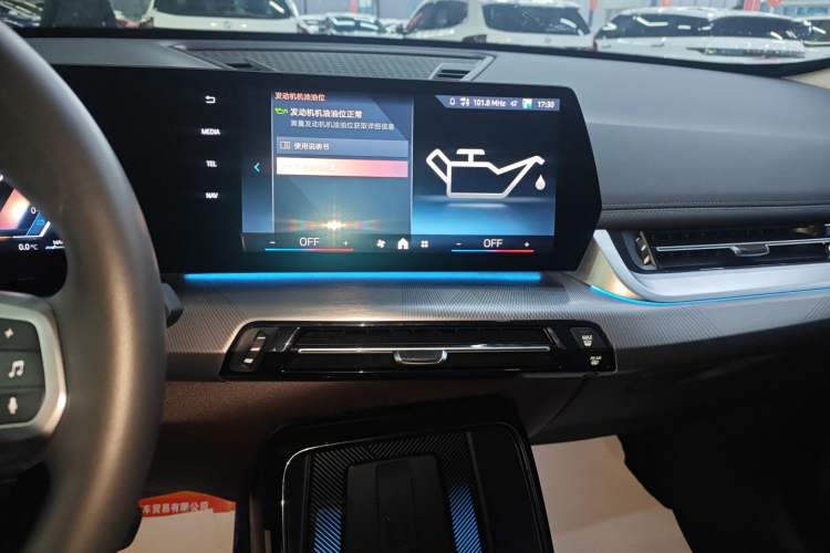 Used BMW X1 2023 sDrive25Li M Sport Package Audio And AC Panel