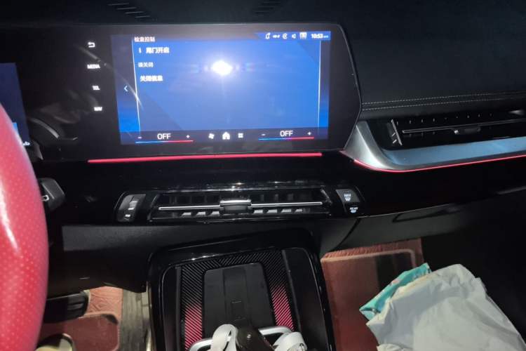 Used BMW X1 2023 sDrive25Li X Design Package Audio And AC Panel