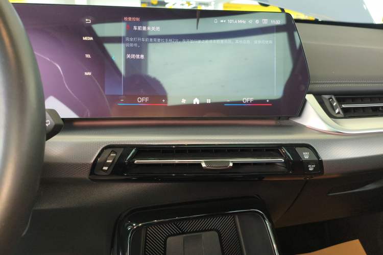Used BMW X1 2023 sDrive25Li M Sport Package Audio And AC Panel