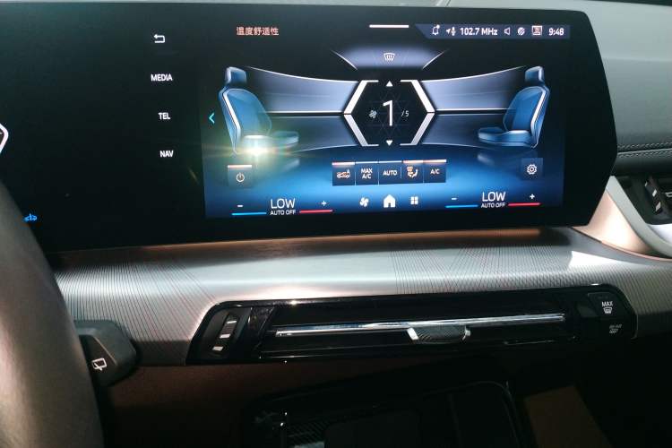 Used BMW X1 2023 sDrive25Li M Sport Package Audio And AC Panel