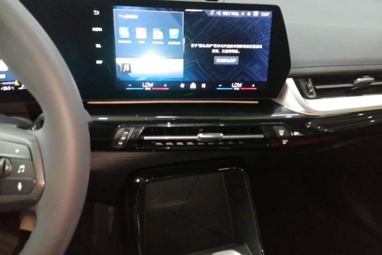 Used BMW X1 2023 sDrive20Li X Design Package Audio And AC Panel