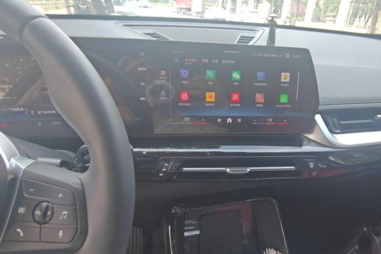Used BMW X1 2023 sDrive25Li X Design Package Audio And AC Panel