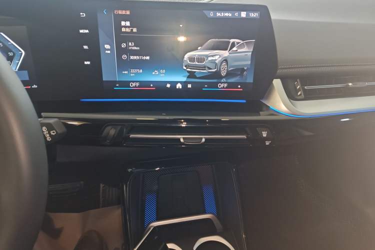 Used BMW X1 2023 sDrive25Li X Design Package Audio And AC Panel