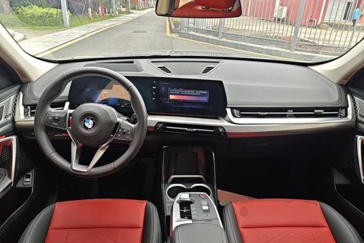 Used BMW X1 2023 xDrive25Li X Design Package Center Console