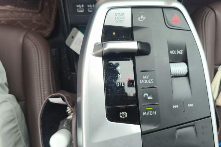Used BMW X1 2023 sDrive25Li M Sport Package Gear Lever